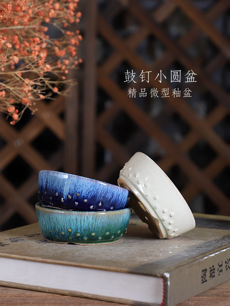 Bonsai Garden Table - Porseleinen ronde geglazuurde bonsaipot, oven-transmutatie, Chinees